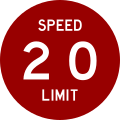 Speed Limit traffic sign India