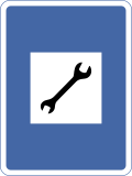 RTO sign