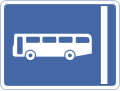 Bus Lane traffic sign India