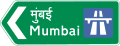 RTO sign
