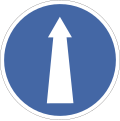 Compulsory Ahead traffic sign India