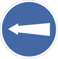 Compulsory Turn Left traffic sign India