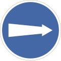 Compulsory Turn Right traffic sign India