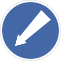 Compulsory Keep Left traffic sign India