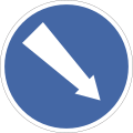 Compulsory Keep Right traffic sign India