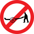 No Entry for Hand Carts traffic sign India