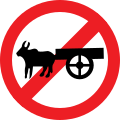 No Entry for Bullock Carts traffic sign India