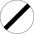 Restriction Ends traffic sign India
