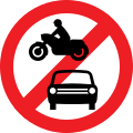 RTO sign