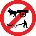 RTO sign