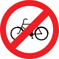RTO sign