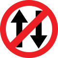 No Entry for Both Directions traffic sign India