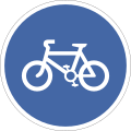 Compulsory Cycle Track traffic sign India