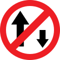 One Way
