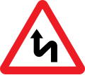 Left Reverse Bend traffic sign India