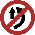 No Overtaking