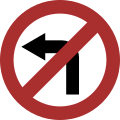 No Left Turn traffic sign India
