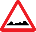 RTO sign