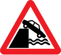 RTO sign
