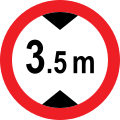 Height Restriction Ahead traffic sign India