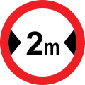 Width Restriction Ahead traffic sign India
