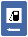 Petrol Pump traffic sign India