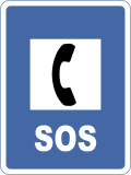 Public Telephone traffic sign India