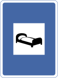 Resting Place traffic sign India