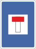 RTO sign